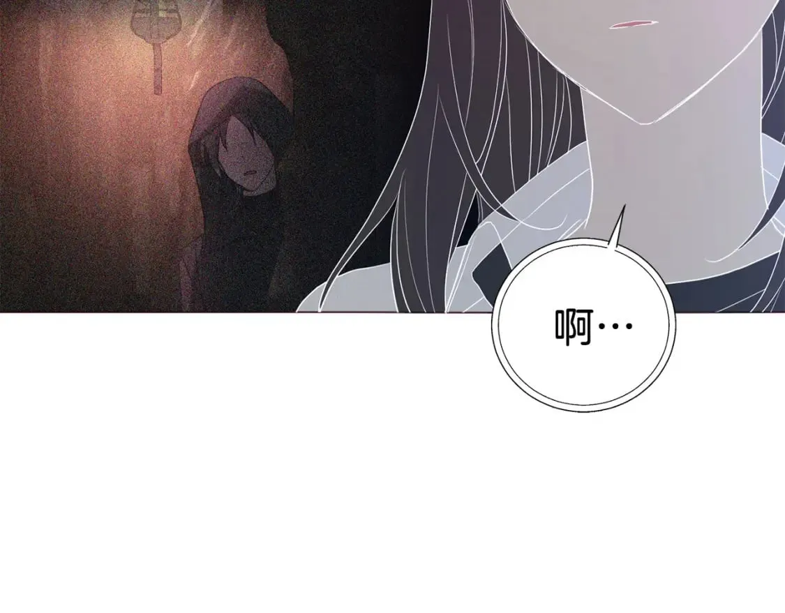 第121话 召唤的媒介 第120页