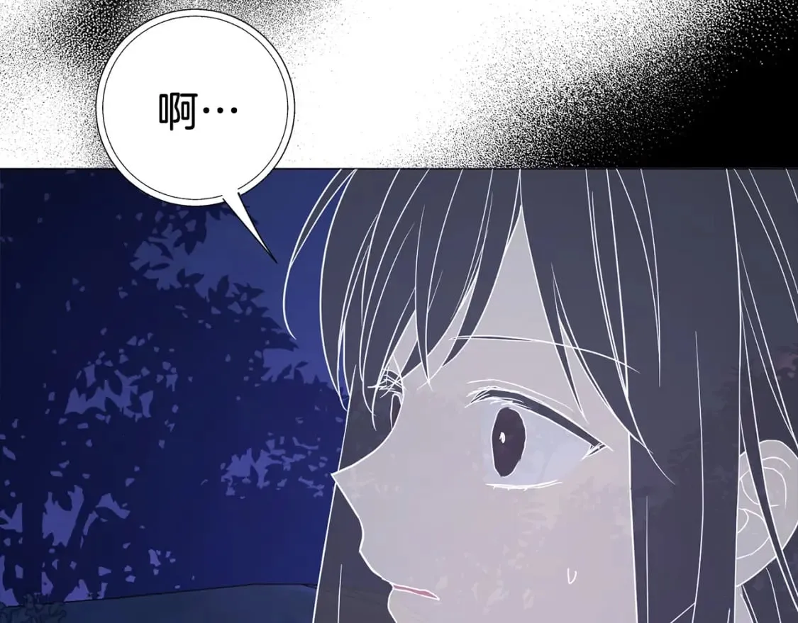 第121话 召唤的媒介 第161页