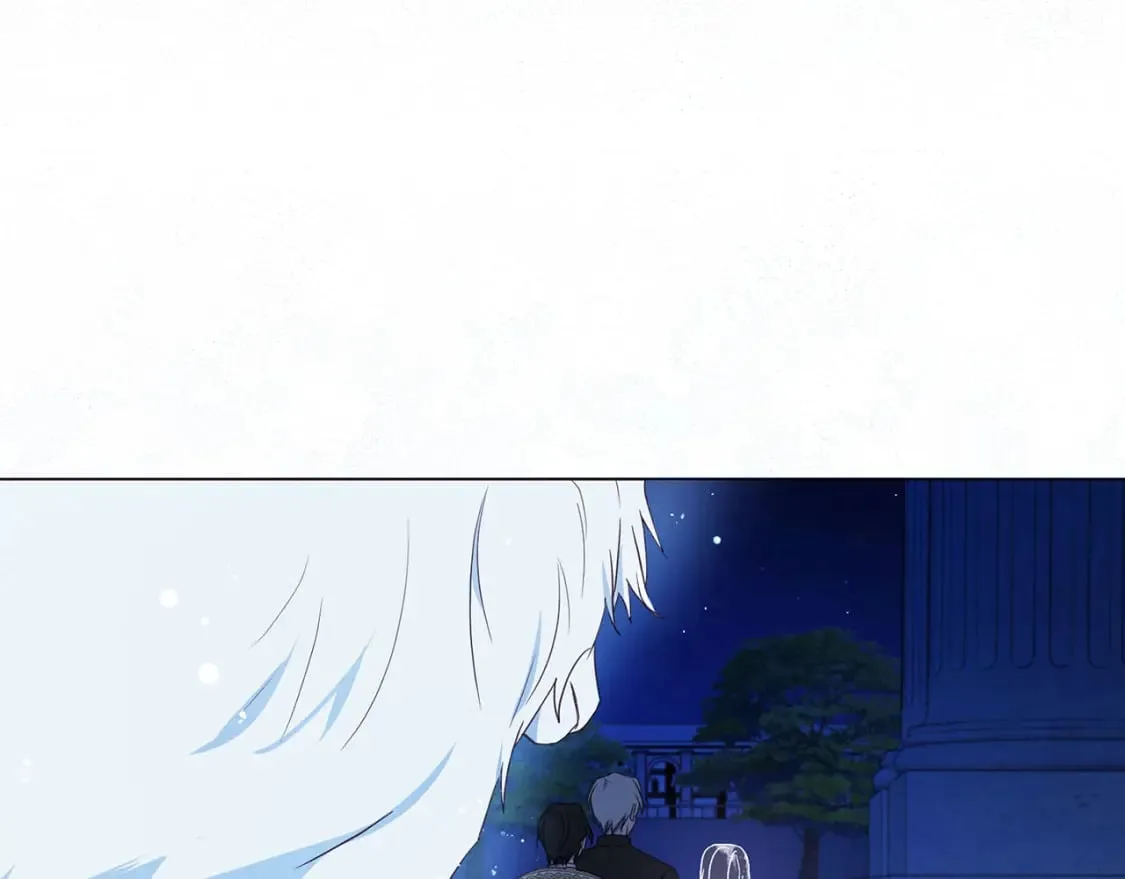 第124话 你真的没事吗？ 第16页