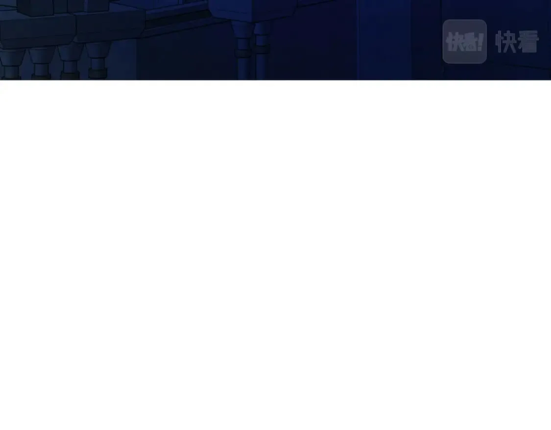 第124话 你真的没事吗？ 第54页