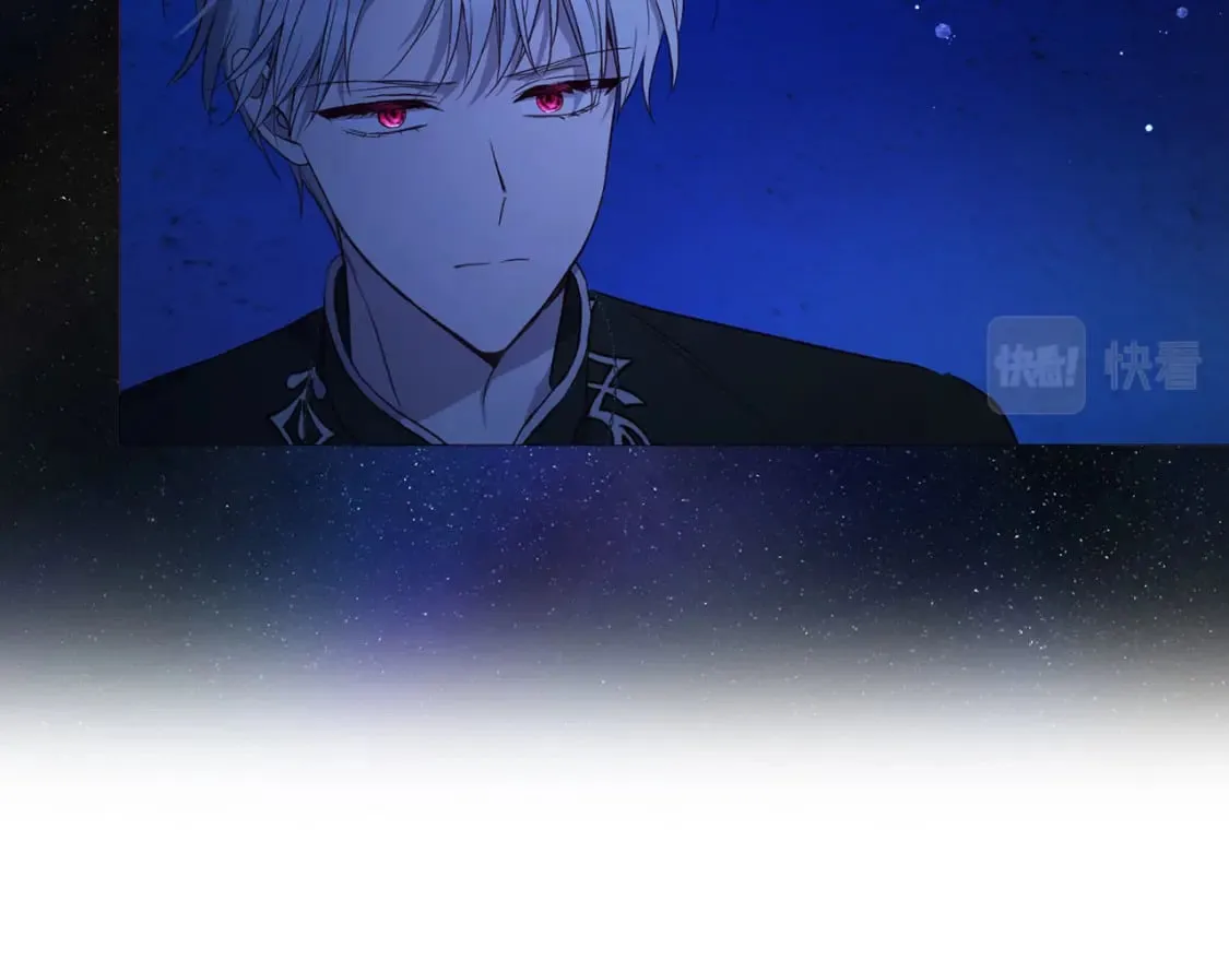 第124话 你真的没事吗？ 第65页