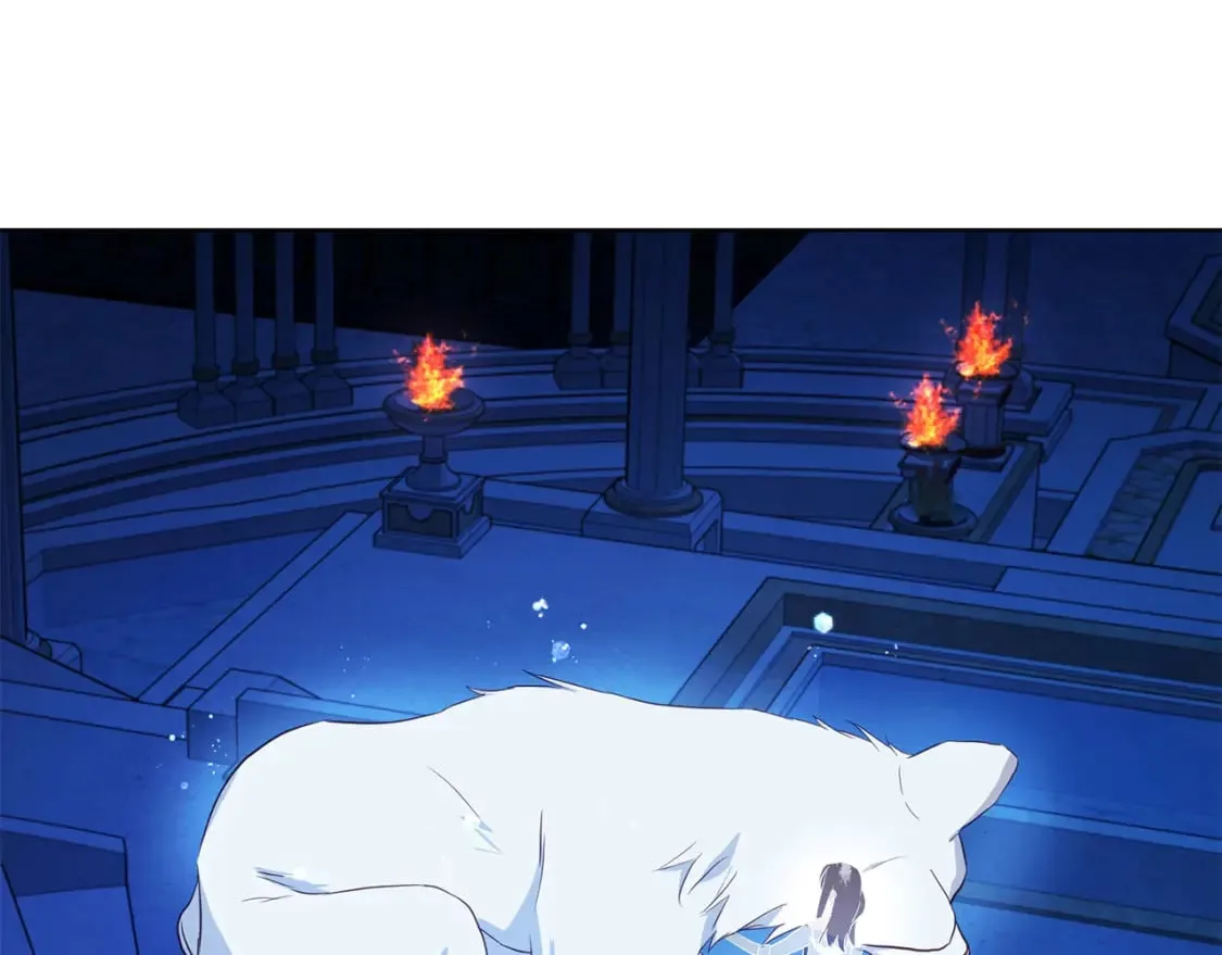第124话 你真的没事吗？ 第88页