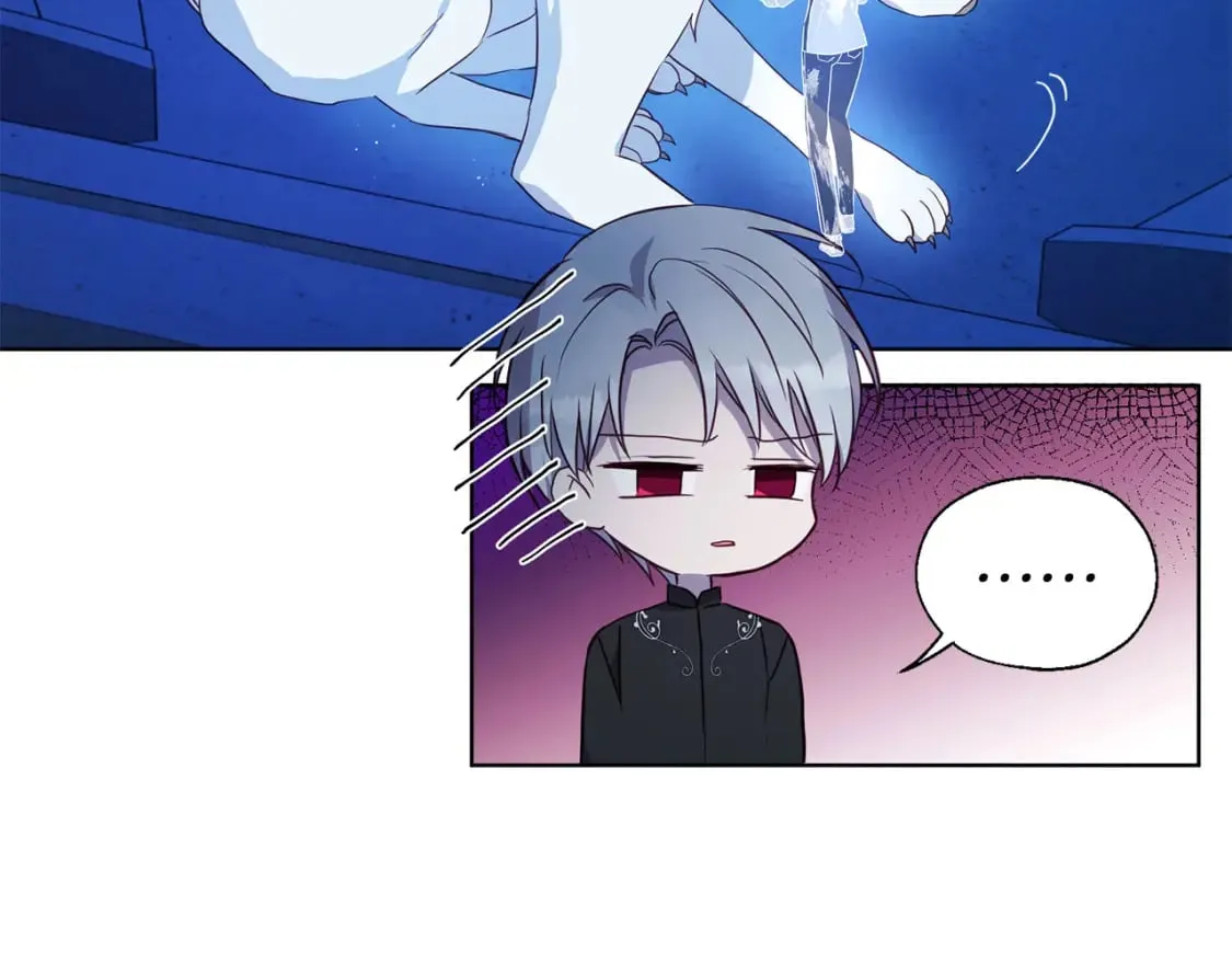 第124话 你真的没事吗？ 第89页