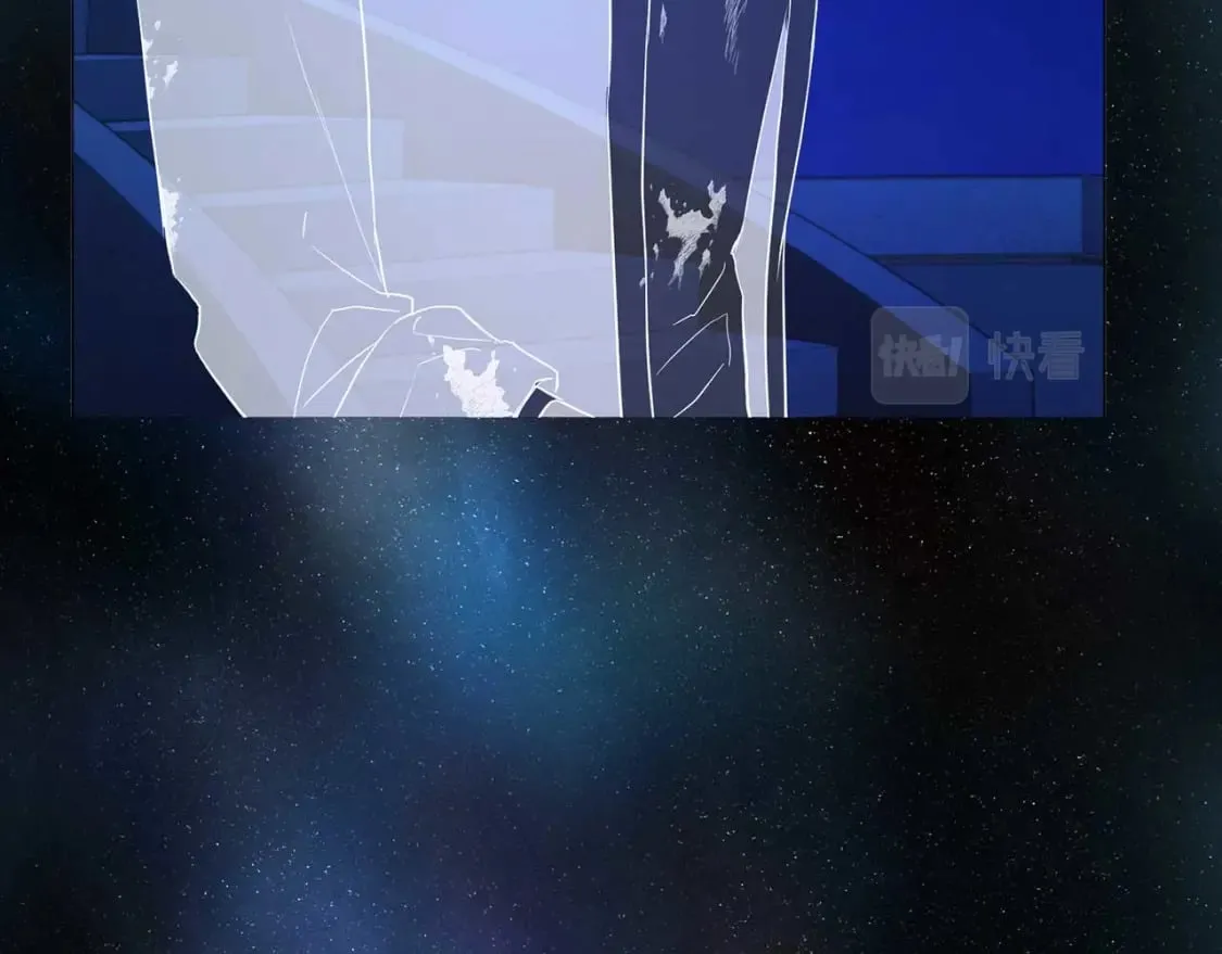 第124话 你真的没事吗？ 第104页