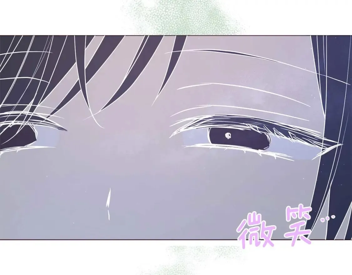 第124话 你真的没事吗？ 第116页