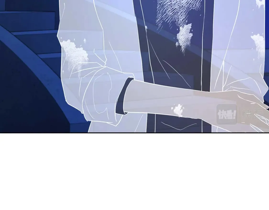 第124话 你真的没事吗？ 第119页
