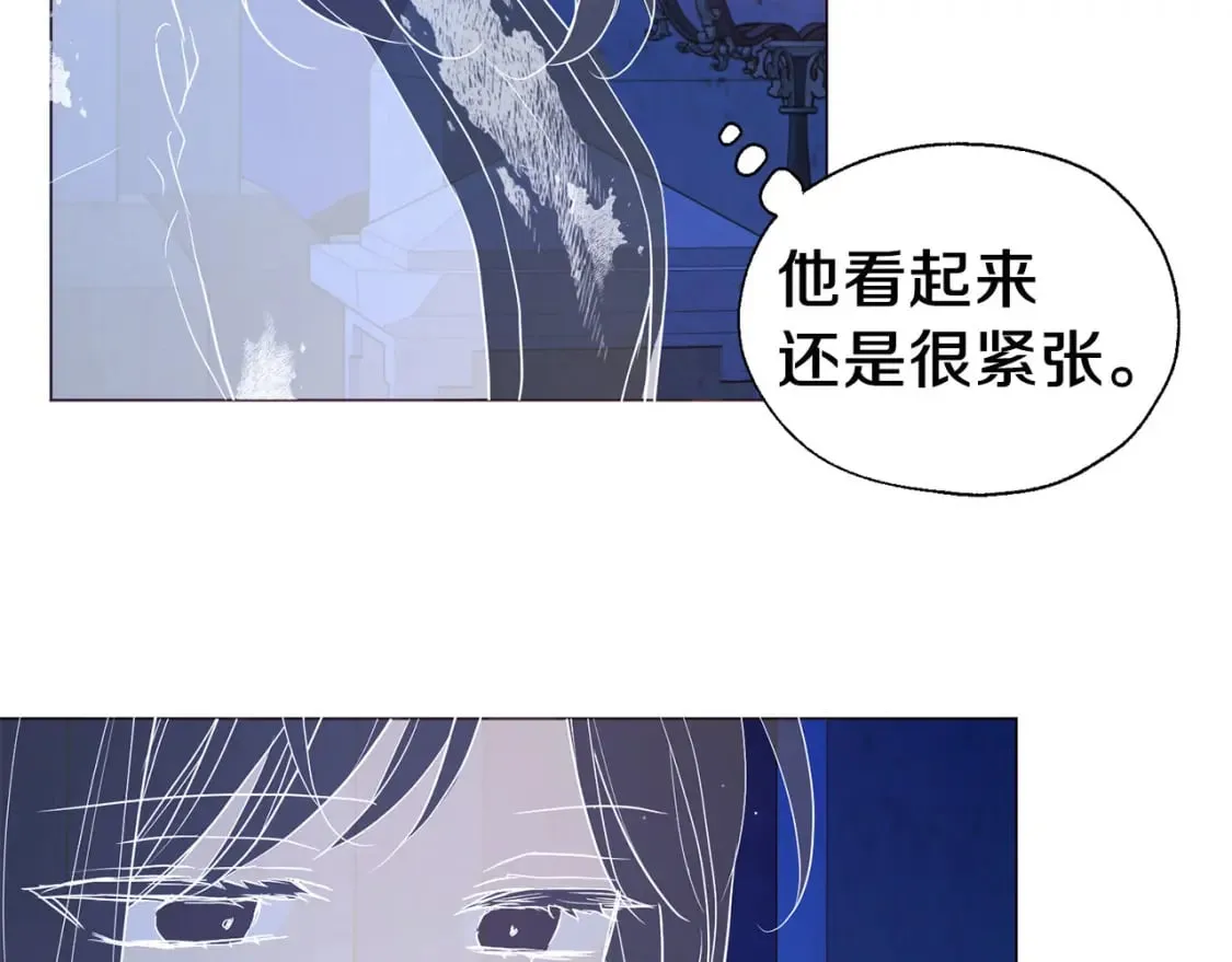 第125话 计划有误？！ 第35页
