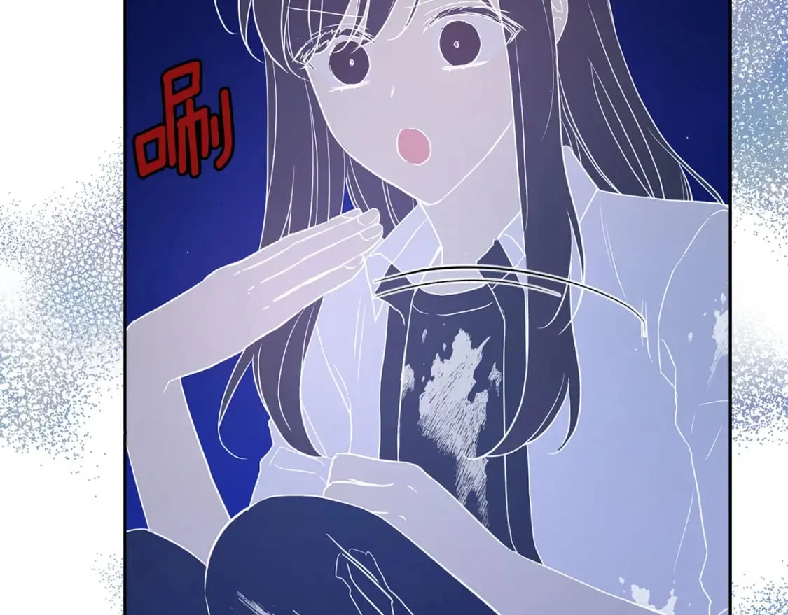 第125话 计划有误？！ 第49页