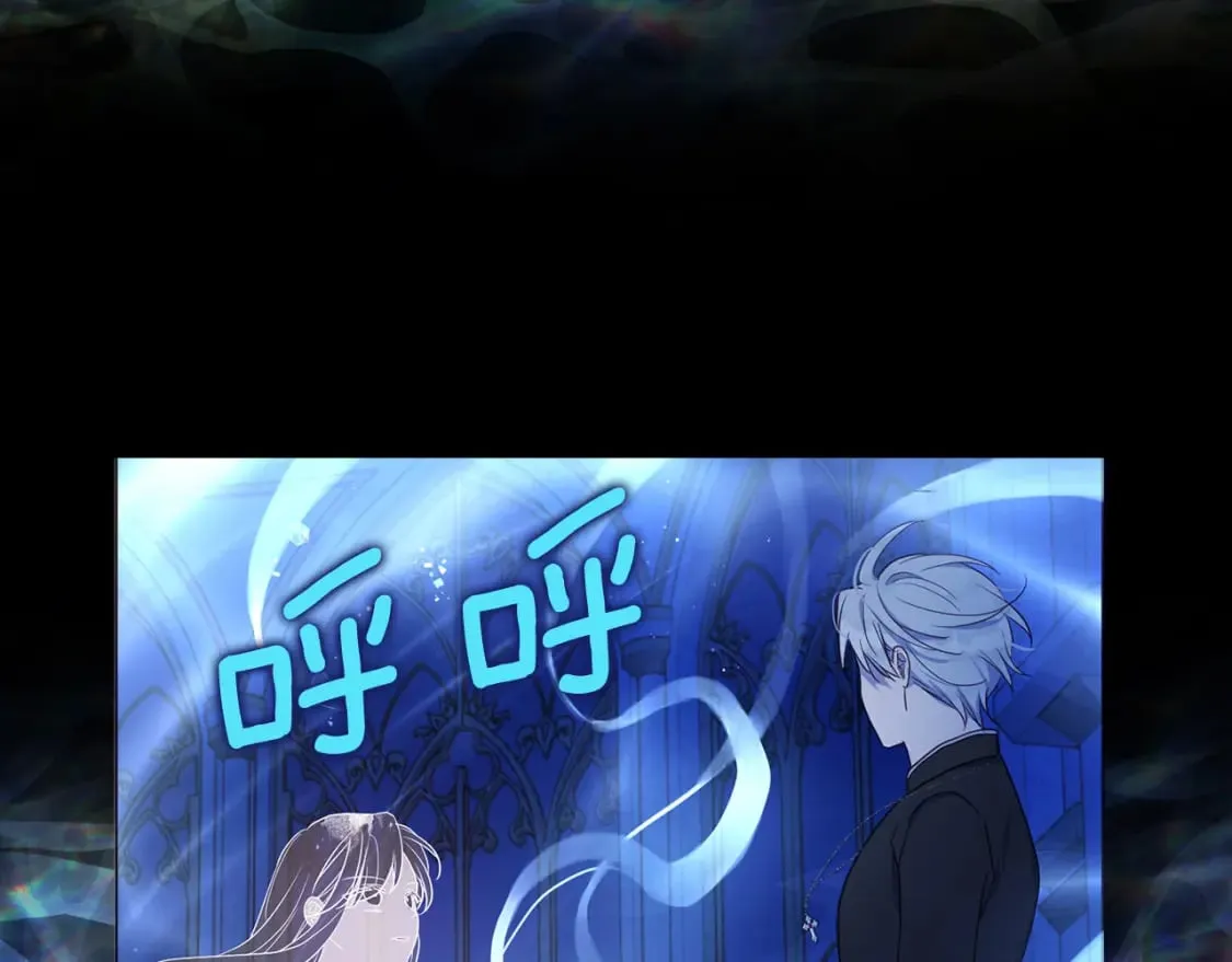 第125话 计划有误？！ 第115页