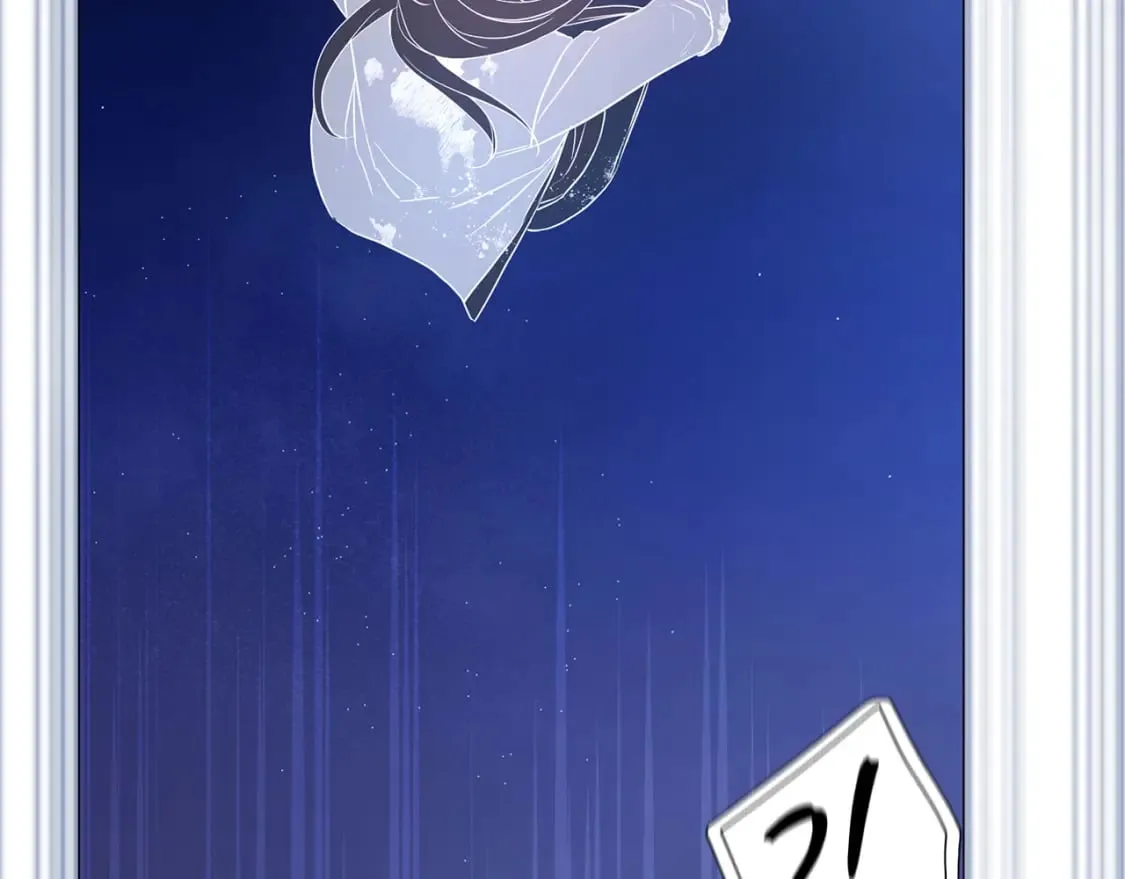 第125话 计划有误？！ 第126页