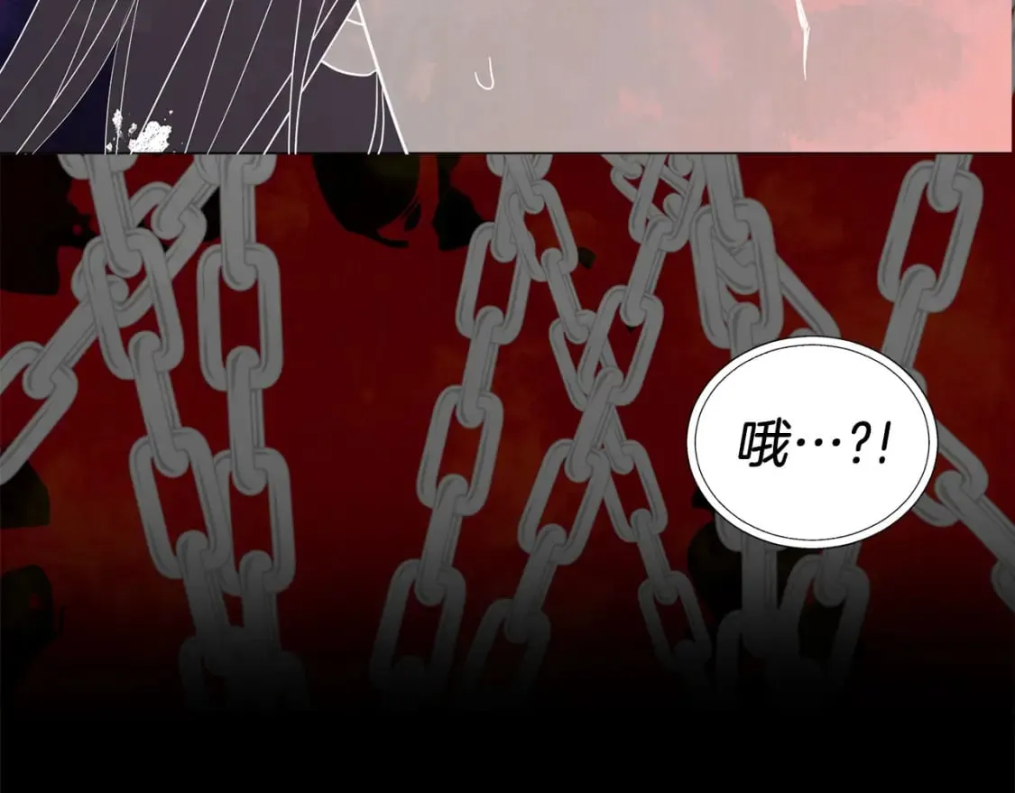 第125话 计划有误？！ 第148页