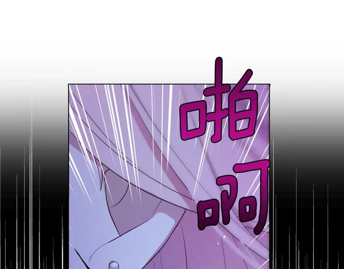 第126话 反向召唤 第55页