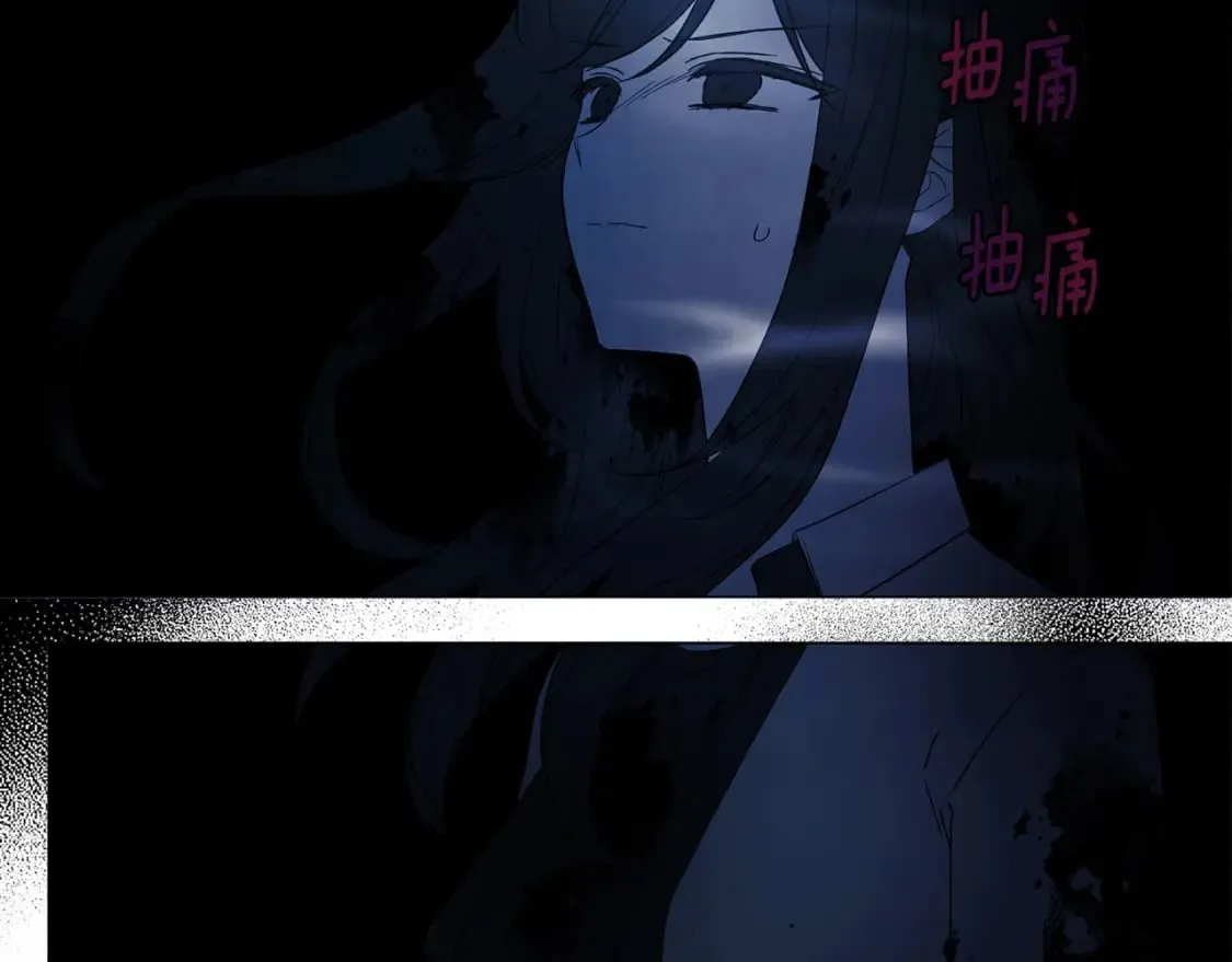 第126话 反向召唤 第64页