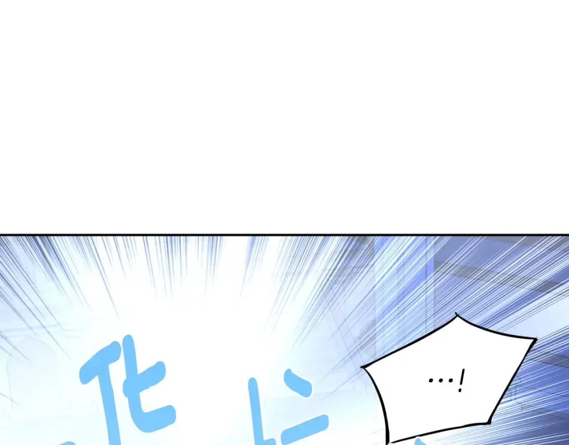 第126话 反向召唤 第116页