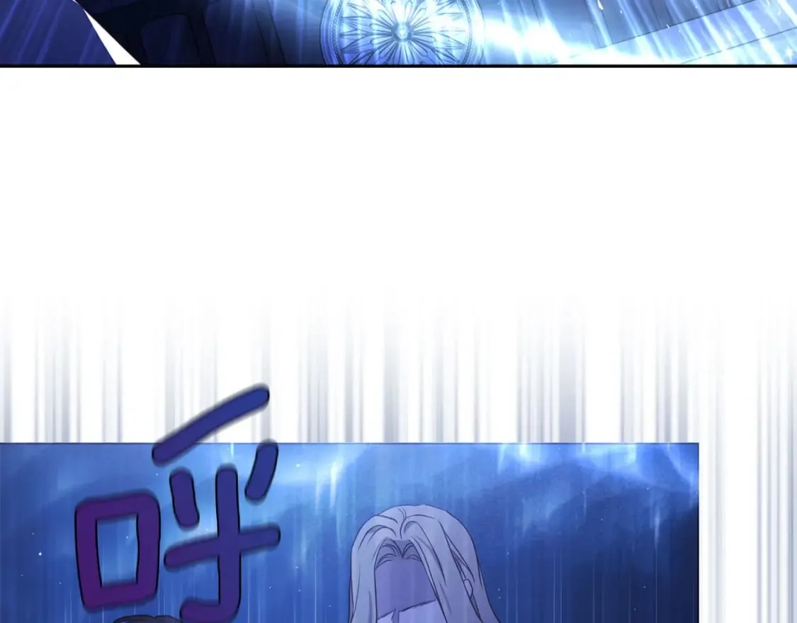 第126话 反向召唤 第137页