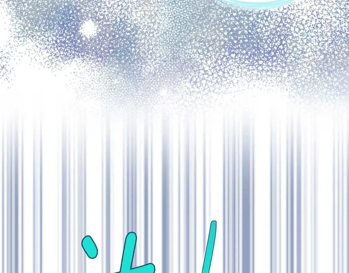 第127话 幕后真相 第68页