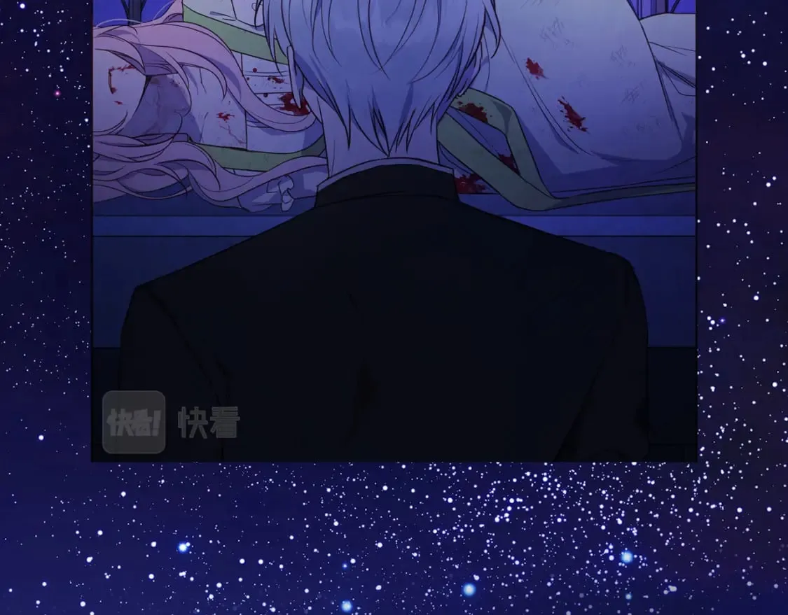 第128话 恢复意识 第39页