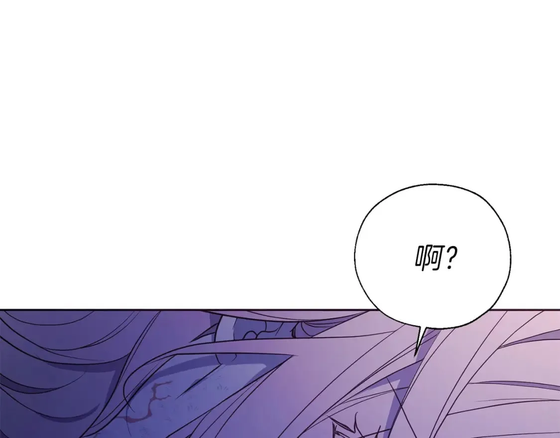 第128话 恢复意识 第152页