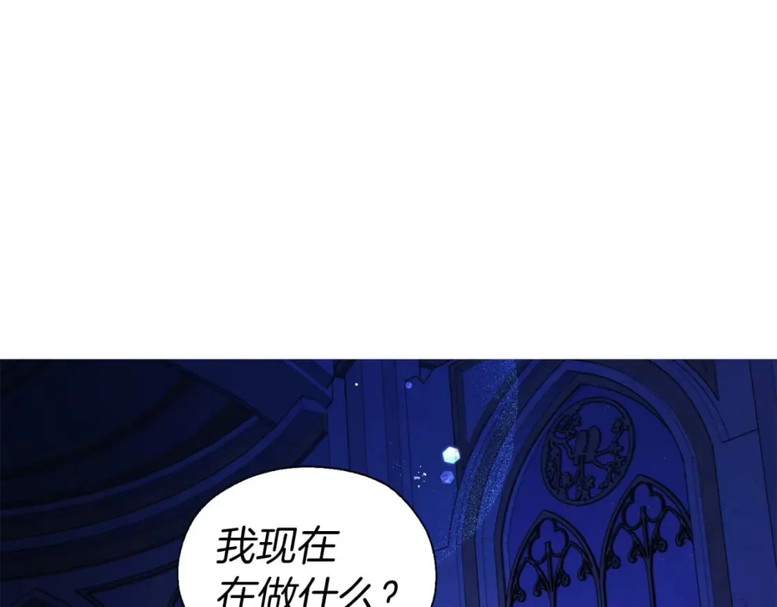 第128话 恢复意识 第154页