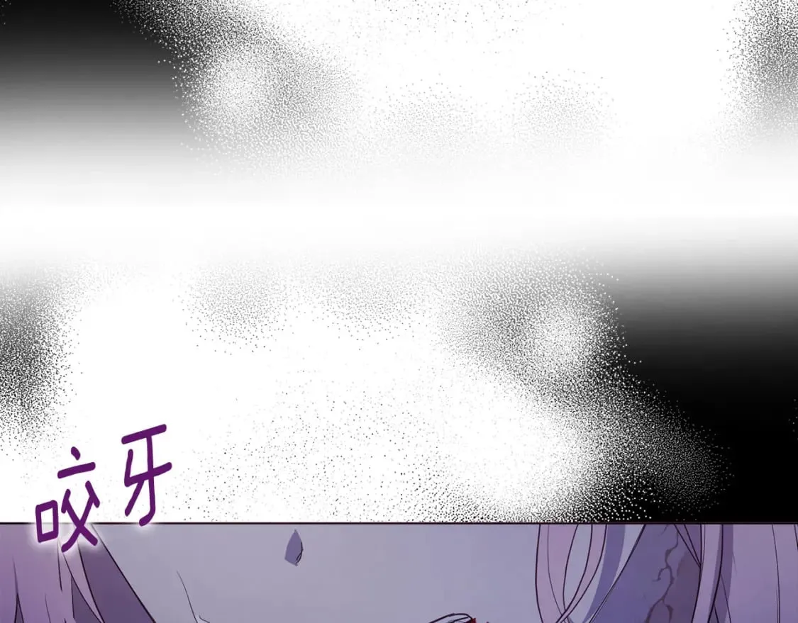 第129话 最后的机会 第36页