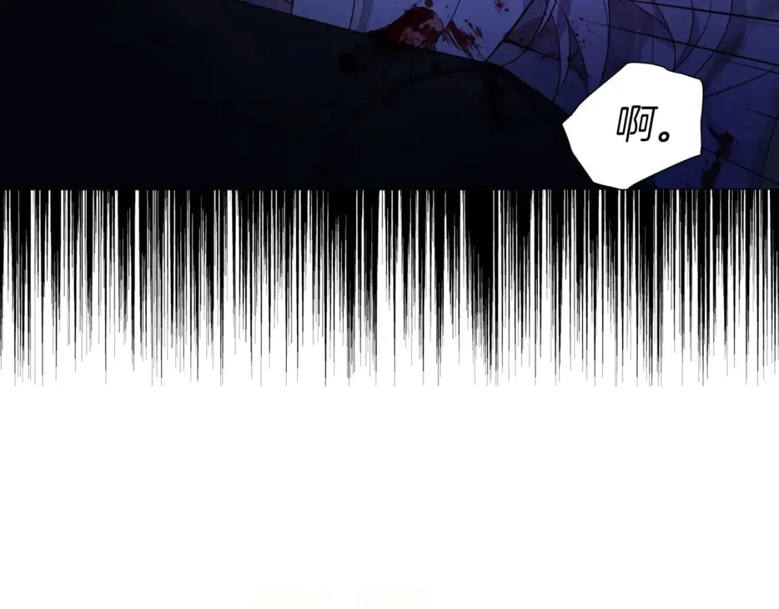 第129话 最后的机会 第62页