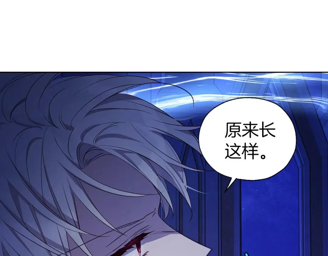 第129话 最后的机会 第65页