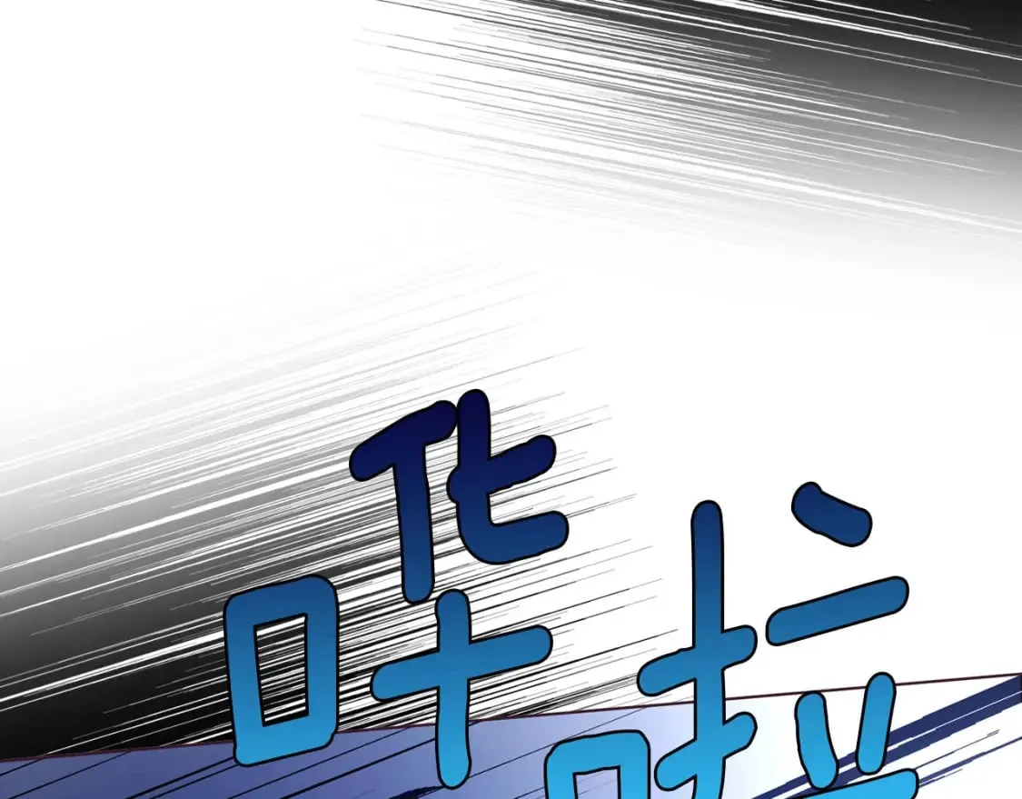 第129话 最后的机会 第69页