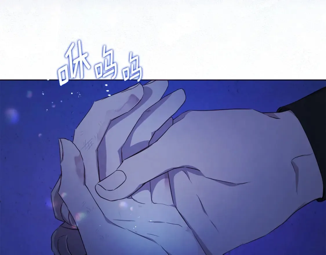 第129话 最后的机会 第110页