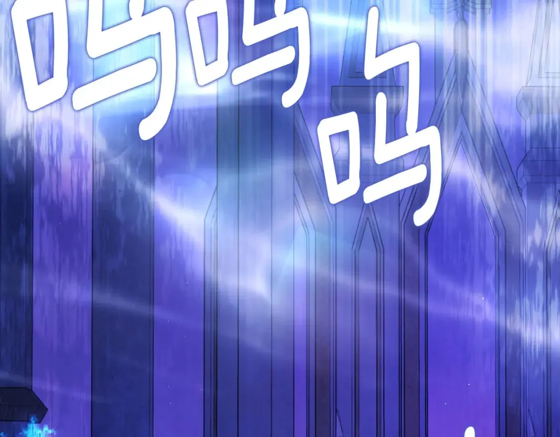 第129话 最后的机会 第156页