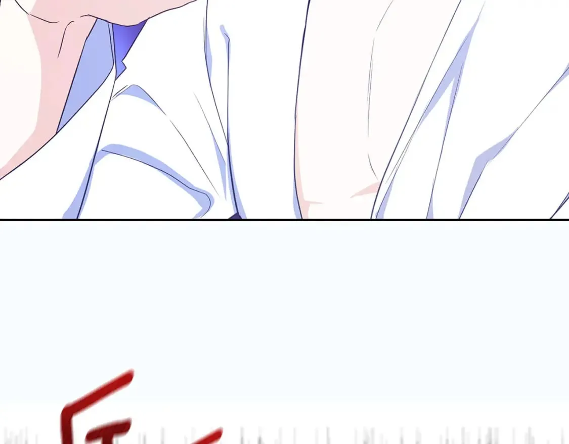 第130话 新的召唤者 第16页