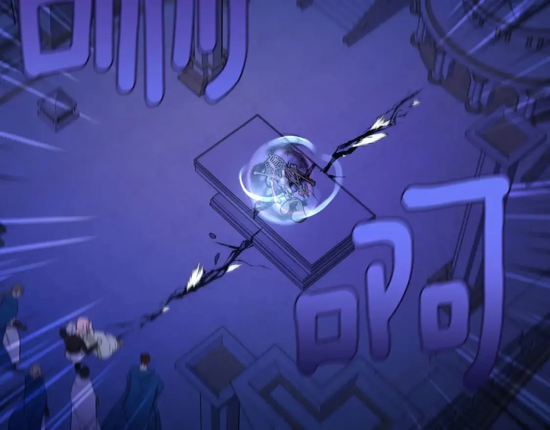 第130话 新的召唤者 第20页