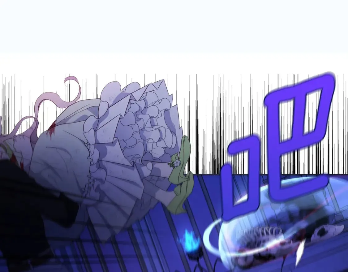 第130话 新的召唤者 第24页