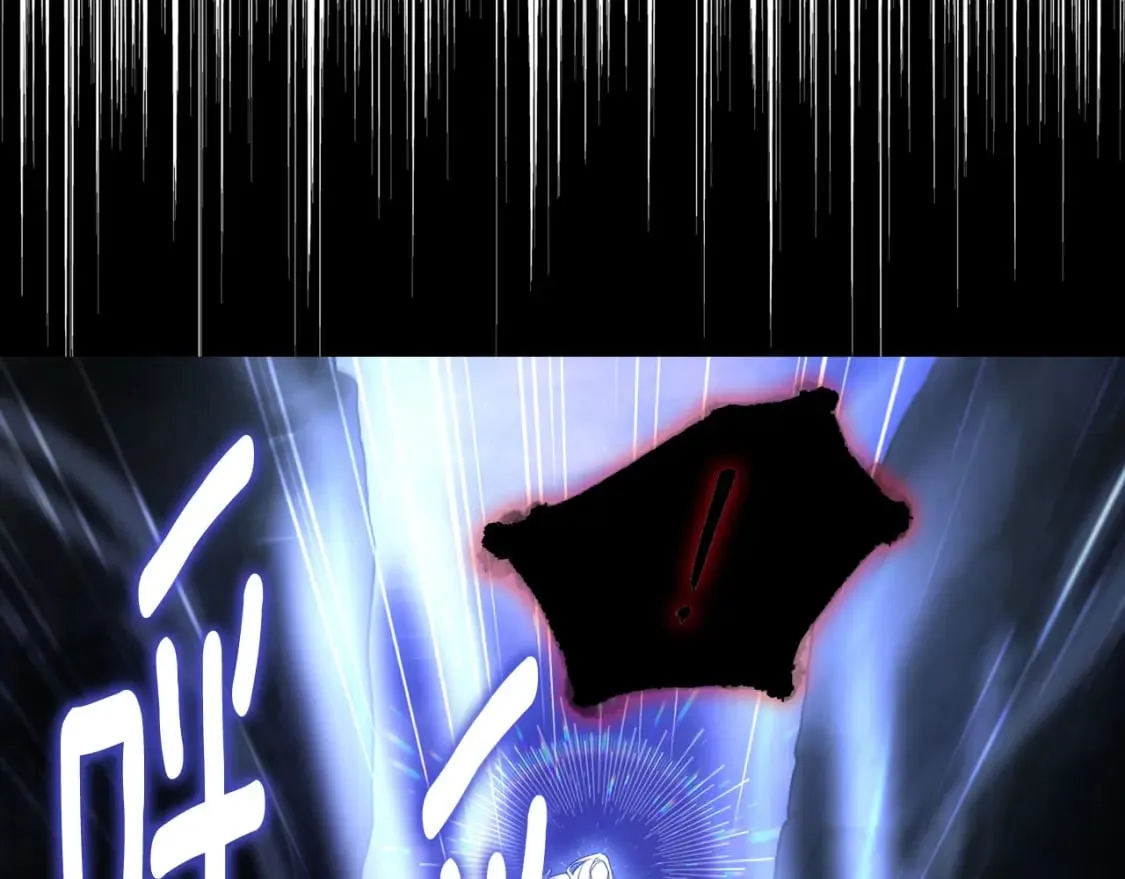 第130话 新的召唤者 第37页