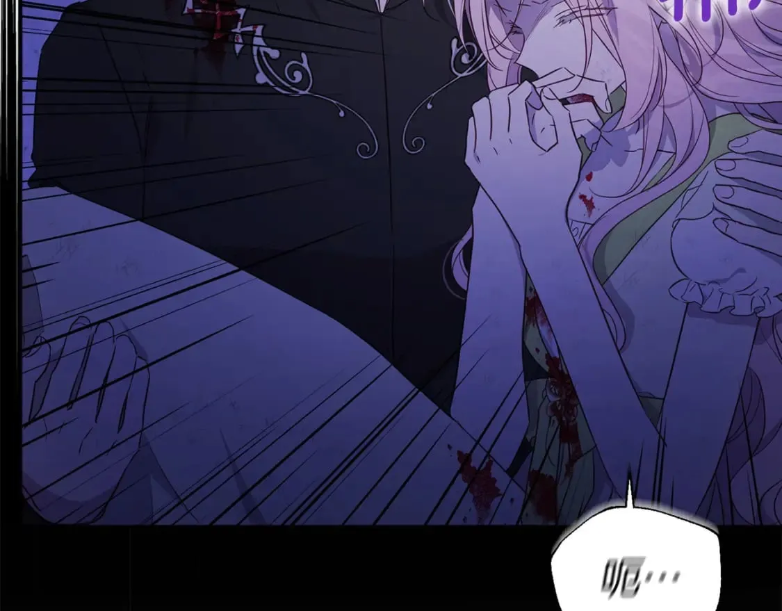 第130话 新的召唤者 第76页
