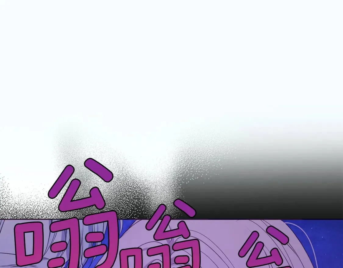 第130话 新的召唤者 第89页