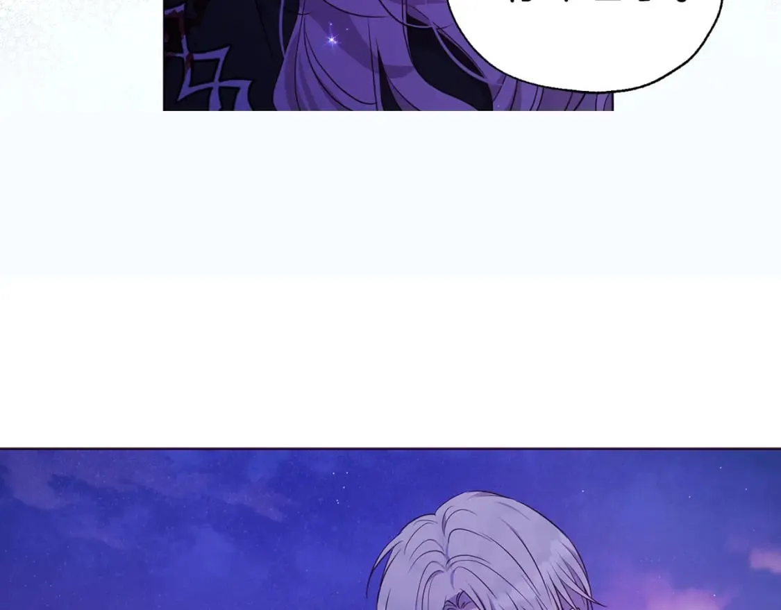 第130话 新的召唤者 第148页