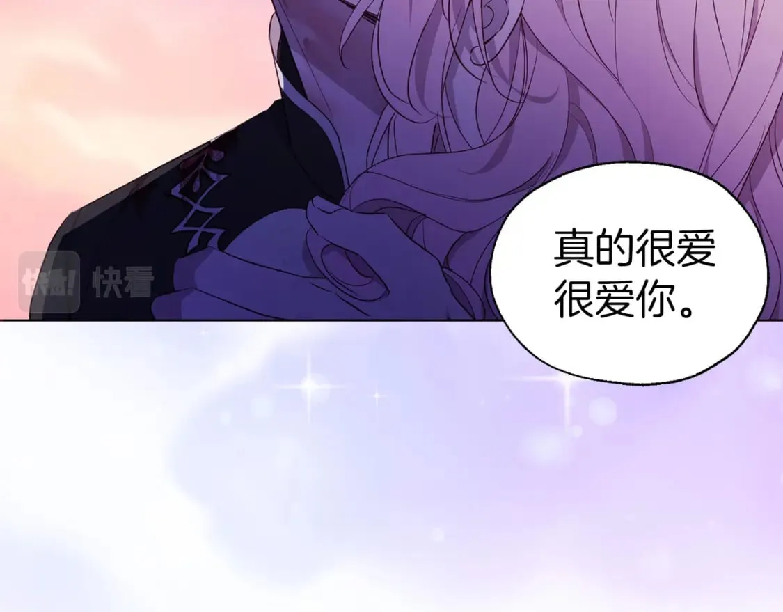 第130话 新的召唤者 第160页