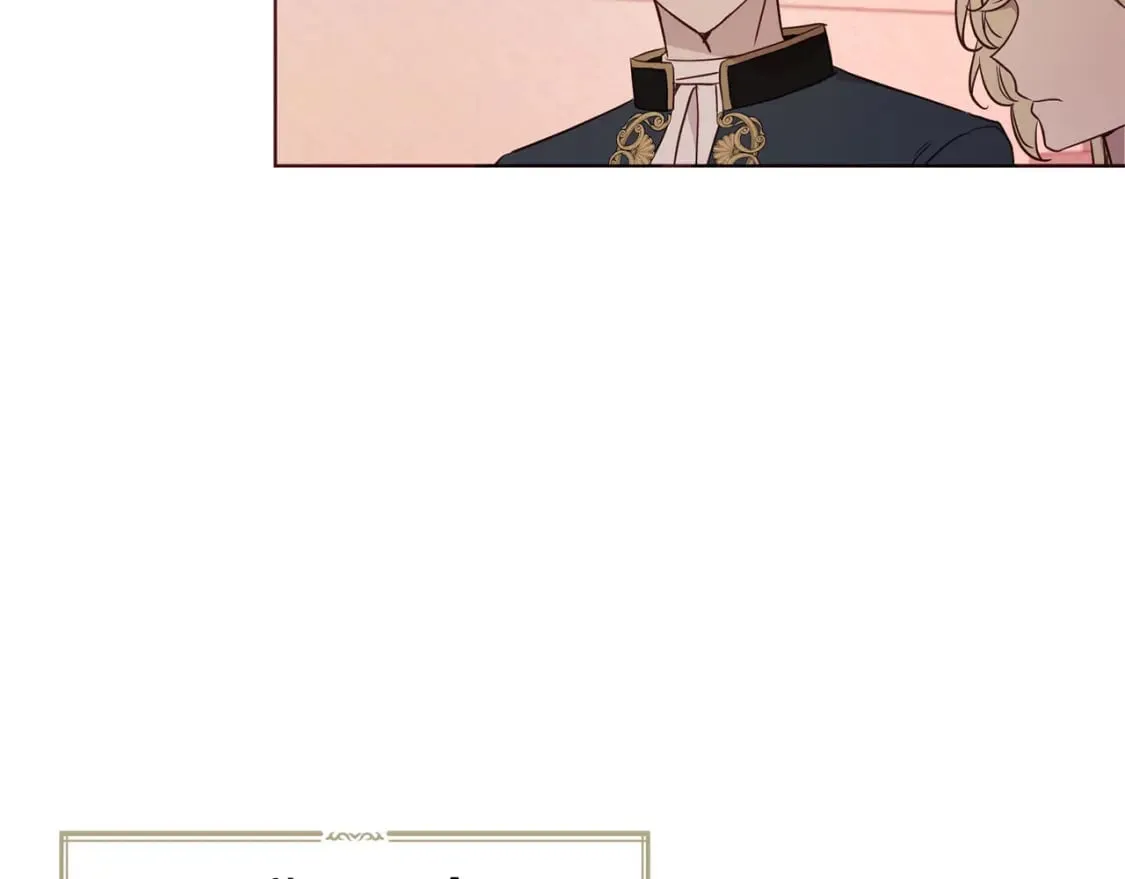 第131话 奇怪的传言 第57页