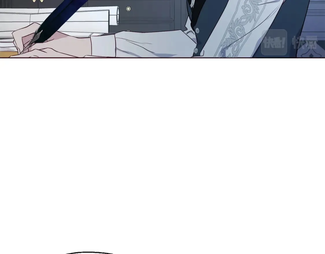 第131话 奇怪的传言 第82页