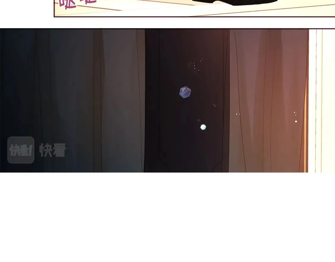 第132话 昏迷不醒 第32页