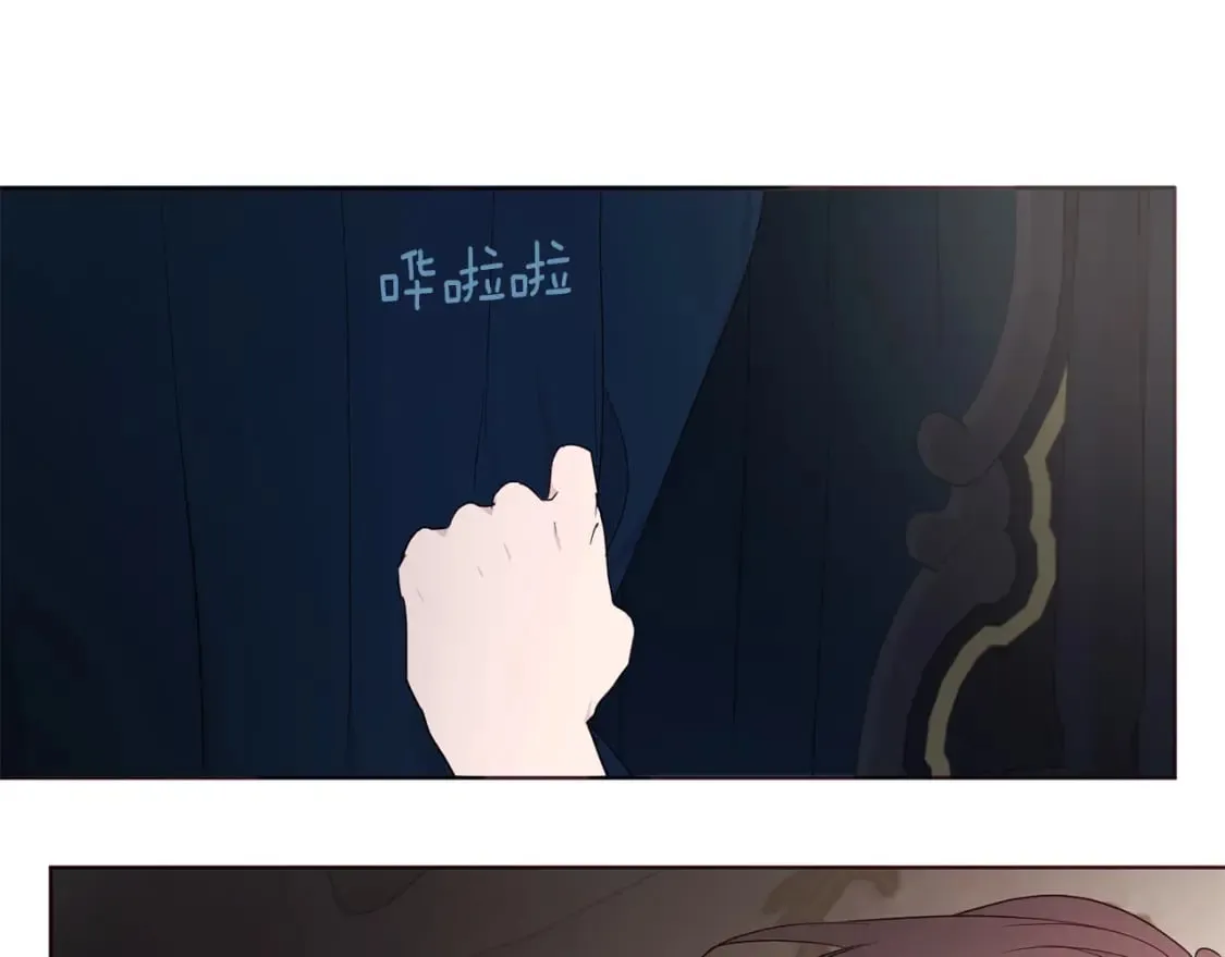 第132话 昏迷不醒 第118页