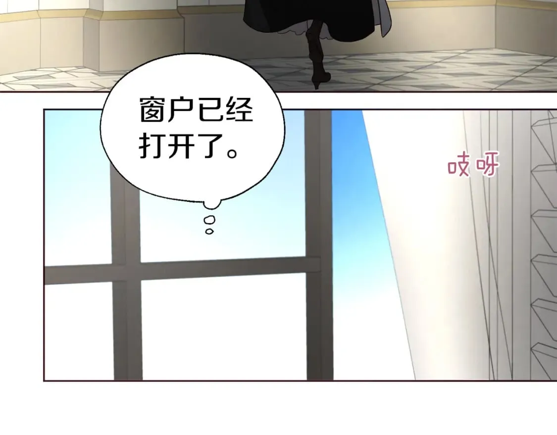 第132话 昏迷不醒 第124页