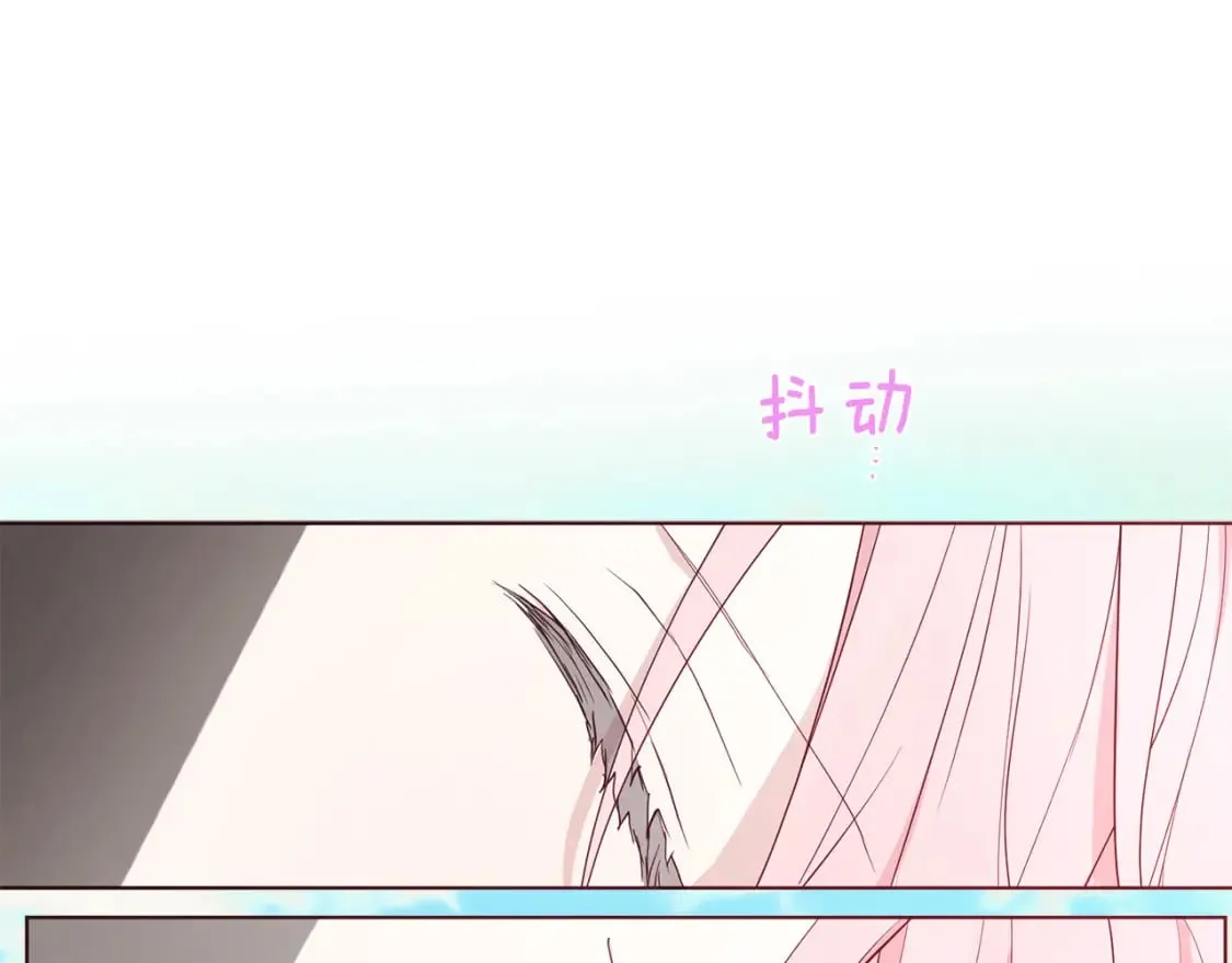 第132话 昏迷不醒 第138页