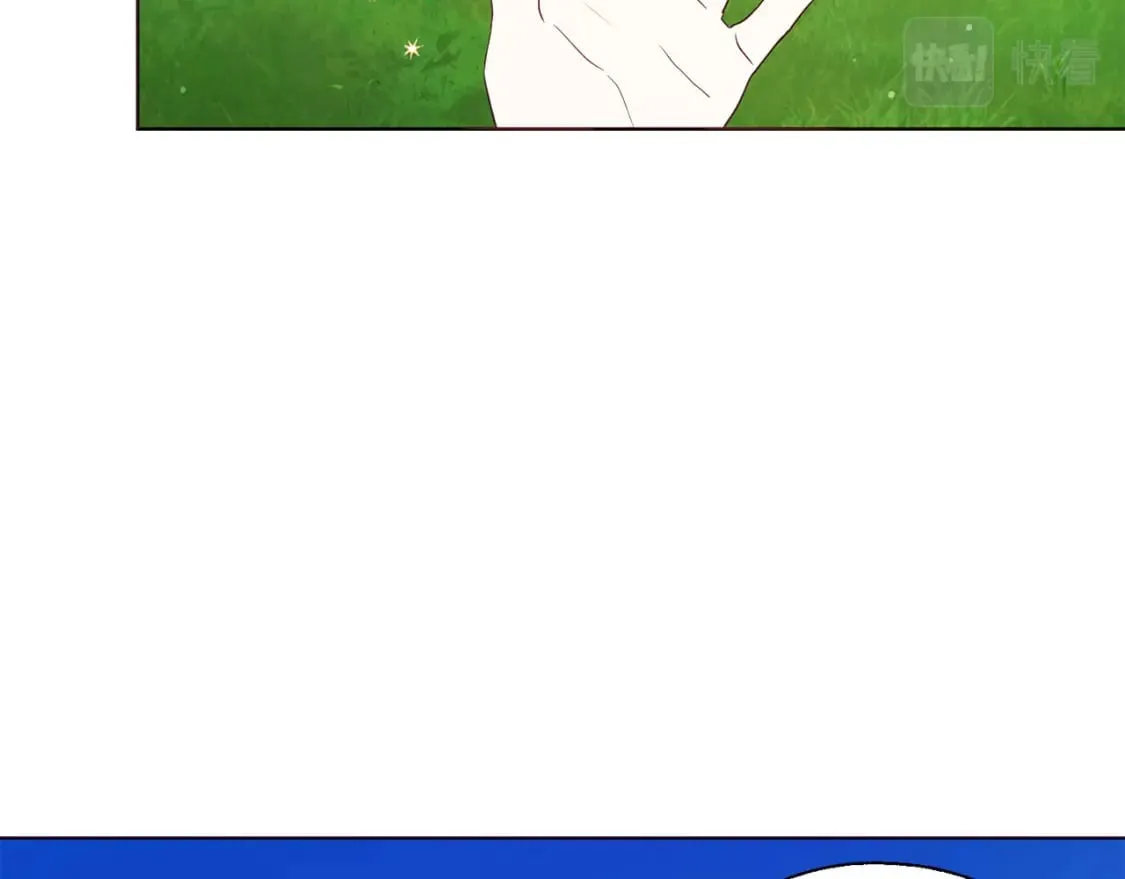 第133话 公主苏醒 第21页