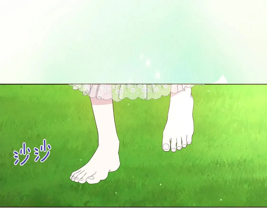 第133话 公主苏醒 第33页