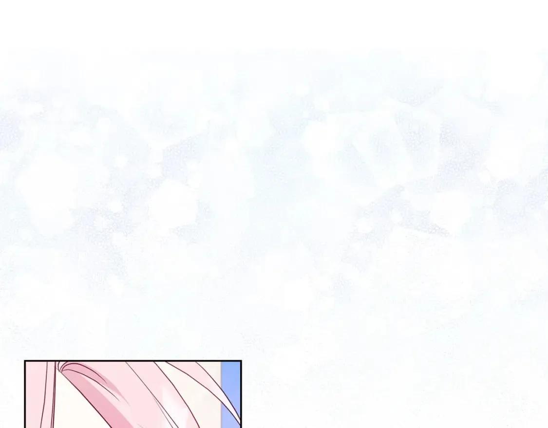 第134话 我爱你 第17页