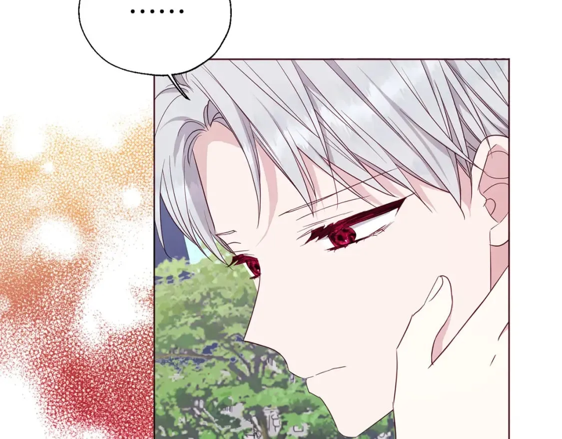 第134话 我爱你 第25页