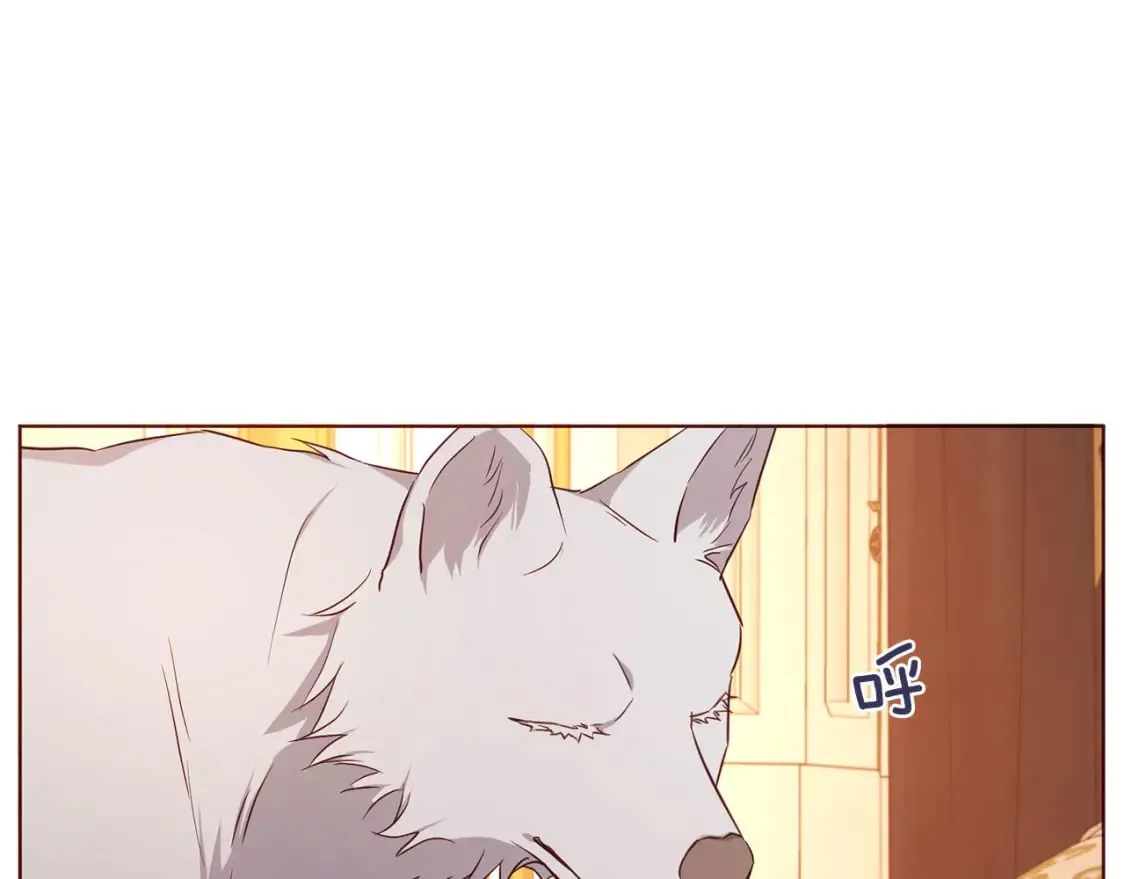 第135话 过度保护 第110页