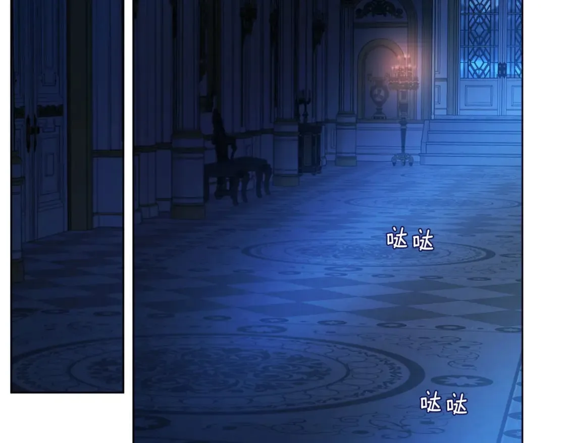 第136话 忍无可忍 第16页