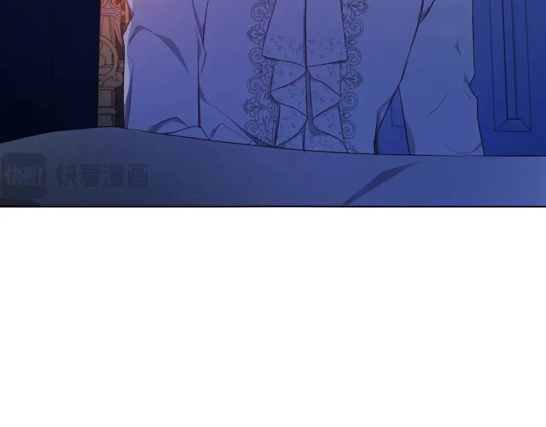 第136话 忍无可忍 第81页